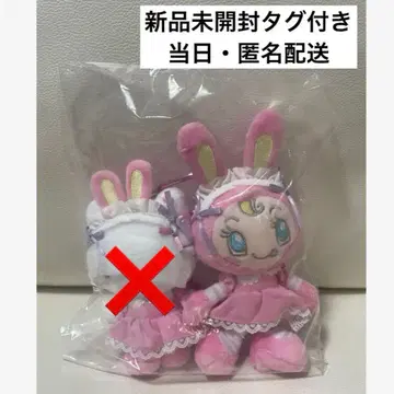 mezzo piano 산리오 마스코트 메조피아노 헬로키티 베리에