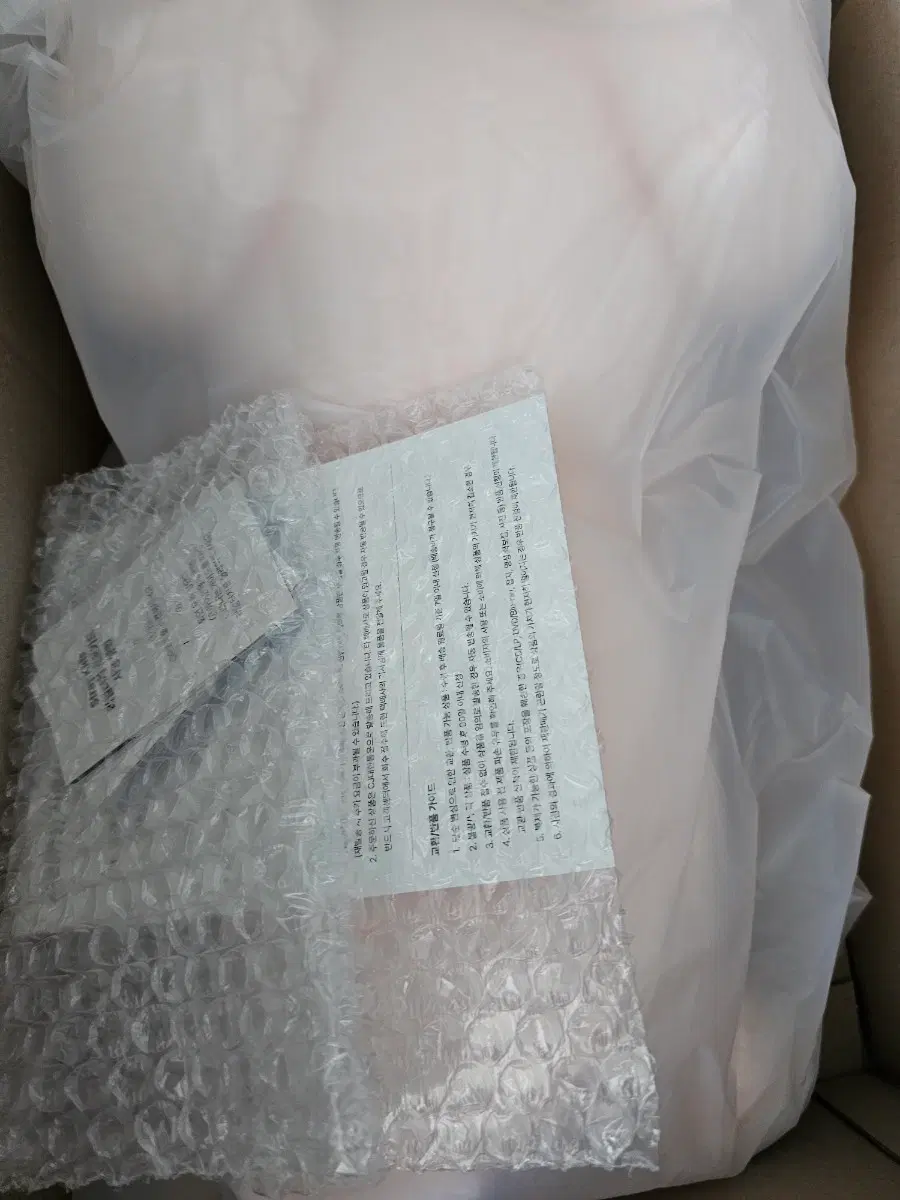 SKZ SKZOO Seungmin PERMPIM Plush Lying Doll wts