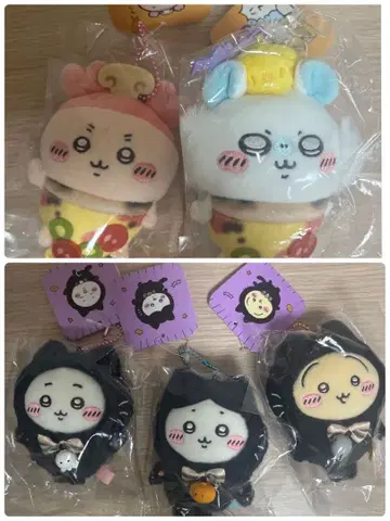 치이카와 하치와레 토끼 검은 고양이 커플 피자 마스코트 헌책방 모몽가