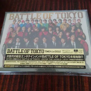 BATTLE OF TOKYO TIME 4 Jr.EXILE