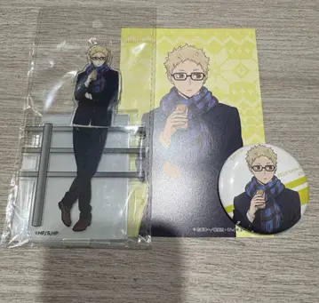 하이큐!! 하후하후 팝업 츠키시마 케이 3종 세트