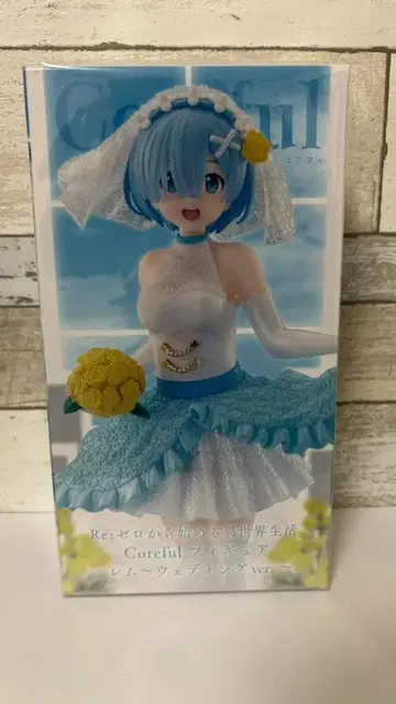리제로 Coreful 피규어 렘~웨딩 ver.~