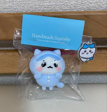 Pupuland 푸푸랜드 스퀴즈 치이카와 (먼작귀) 하치와레