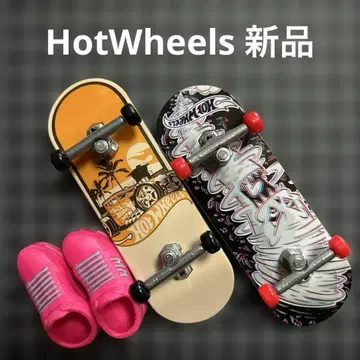 핫휠 US 핑거보드 2개 세트 새상품