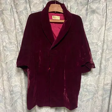 벨벳 일본 의류 코트 독일제 msv 처분 유산 정리 쇼와 레트로