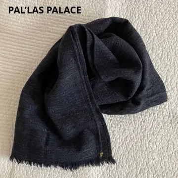팔라스 팰리스 스톨 머플러 울 다크 네이비