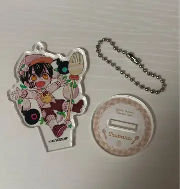 지박소년 하나코 군 아크릴 스탠드 키링 츠카사 후르츠