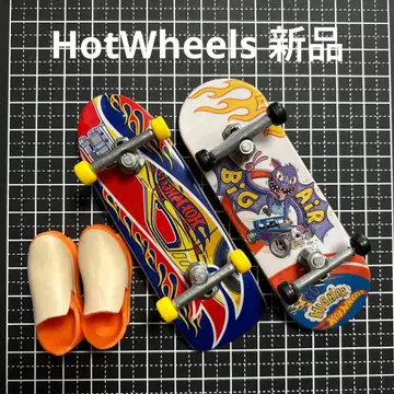 핫휠 US 핑거보드 2개 세트 새상품