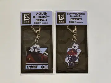 젠 제로 훼미리마트 콜라보 아크릴 키링 라이카 세트