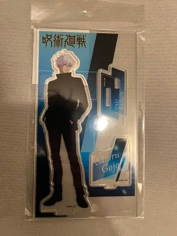 고죠 사토루 신작 아크릴 스탠드 Twilight 주술회전 플라자