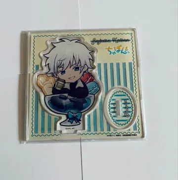 마루쿠지 주술회전 챠폰! 아크릴 스탠드 고죠 사토루