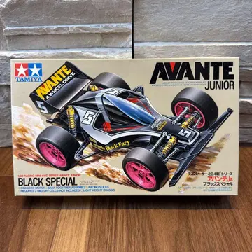 타미야 아반테 주니어 블랙 스페셜
