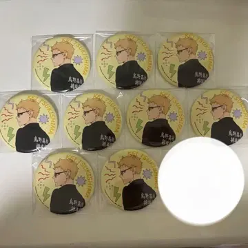 츠키시마 케이 캔뱃지