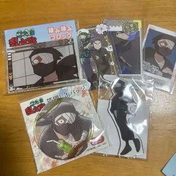 잣토 콘나몬 세트 판매