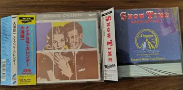 [ 스노우 타임 오타키 에이이치 최초 한정 핑크 라벨 + 나이아가라 달력