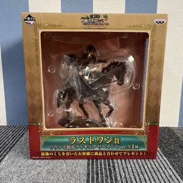 제일복권 진격의 거인 리바이 기마 피규어 리페인트ver. 라스트 원