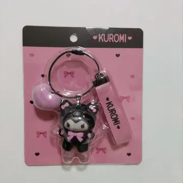 [ 새상품 ] 산리오 맥크로 애니멀즈 마스코트 키링 쿠로미