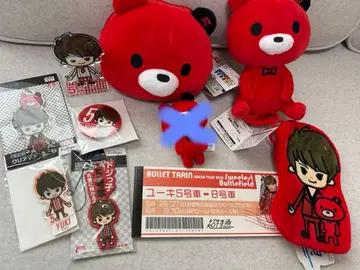 초특급 유키 봉제 인형