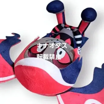 해즈빈 호텔에 오신 것을 환영합니다 앉은 봉제 인형 벨벳 라운드원 한정판