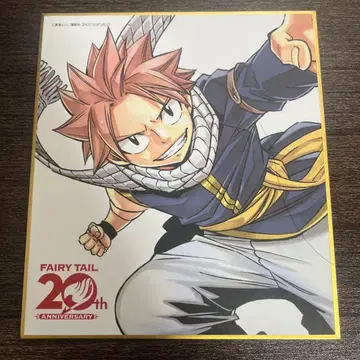 페어리 테일 미니 색지 fairy tail 20주년 나츠
