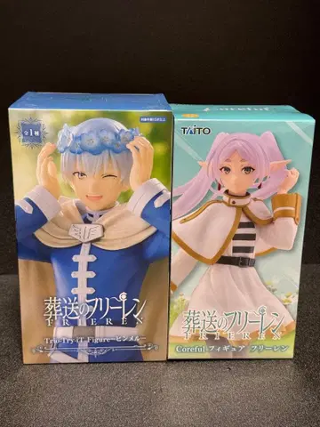장송의 프리렌 힘멜 프리렌 피규어 2체 세트