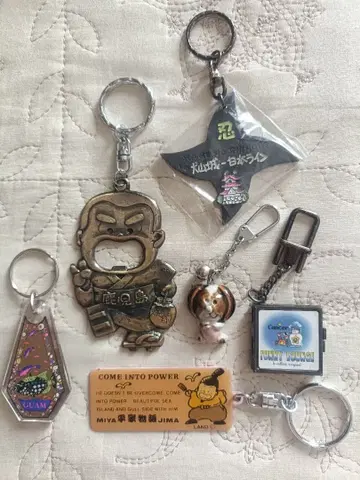 쇼와 레트로! 레트로 팬시! 레트로 키링 묶음 판매 레트로 기념품