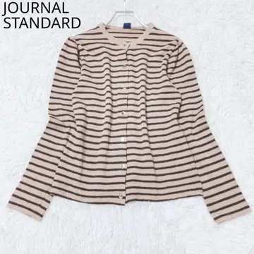 저널 스탠다드 니트 가디건 보더 캐주얼 베이지