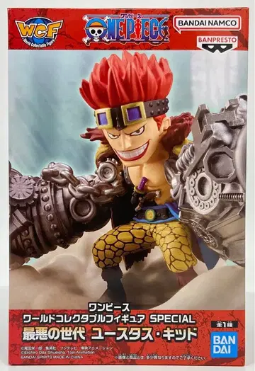반다이 스피리츠 WCF 원피스 스페셜 최악의 세대 유스타스 키드