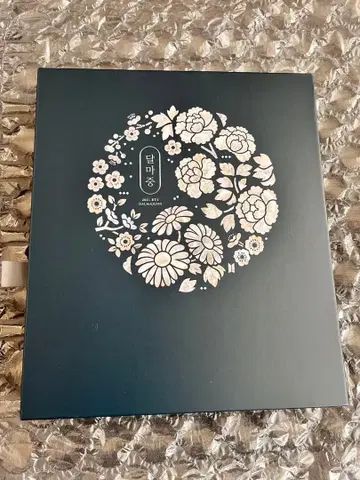 [ 새상품 ] 2021 BTS DALMAJUNG 포토카드 바인더