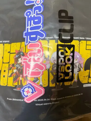 VSPO! LOOK CLIP 지시 불필요 TEE L 사이즈