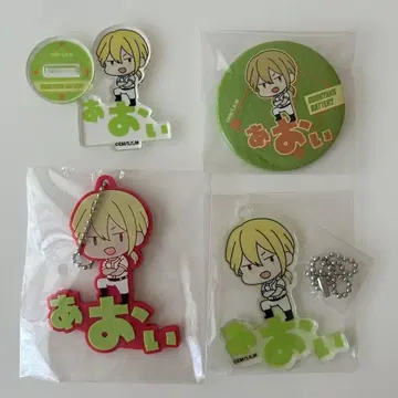 망각 배터리 오나마에피탄코 토도 아오이