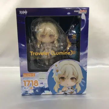 넨도로이드 여행자 (루미) [ 원신-GENSHIN- ]