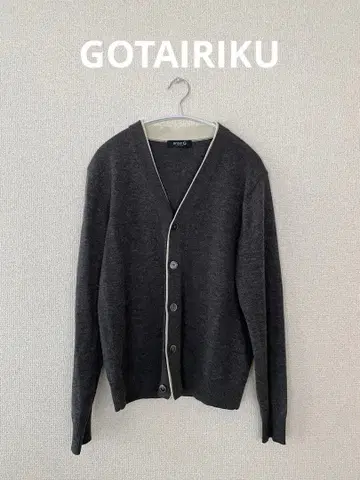 GOTAIRIKU enter G 그레이 V넥 가디건