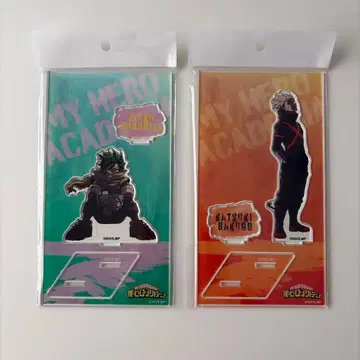 히로아카 히어로 플라자 Twilight