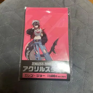 젠 제로 엘렌 조 아크릴 스탠드