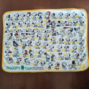 스누피 75주년 담요 무릎담요