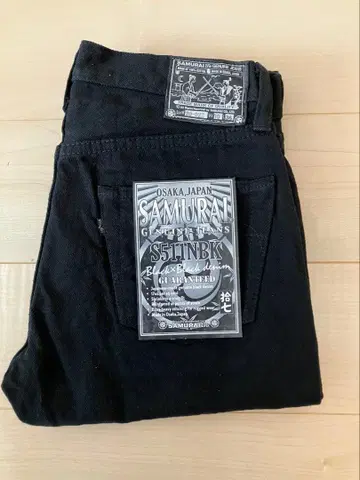 2017년 모델 사무라이 진 S511 NBK 17oz