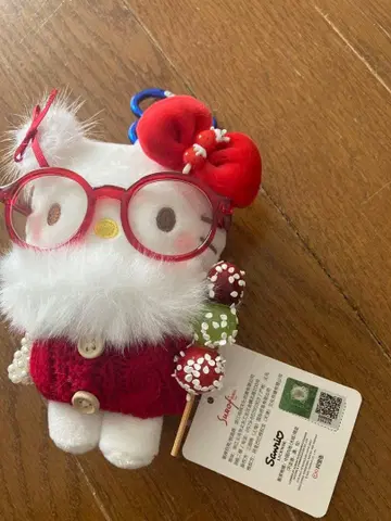 헬로키티 핸드메이드 봉제 인형 키링 겨울 사양 중국 한정 판매