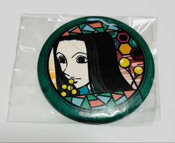 헌터헌터 이르미