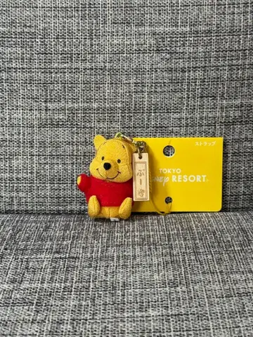 택 포함 곰돌이 푸 스트랩 키링 마스코트 크레이프 원단