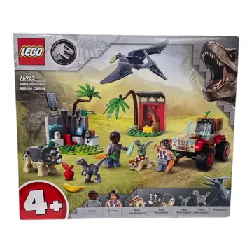 레고 (LEGO) 쥬라기 월드 76963 상자 눌림 있음 2