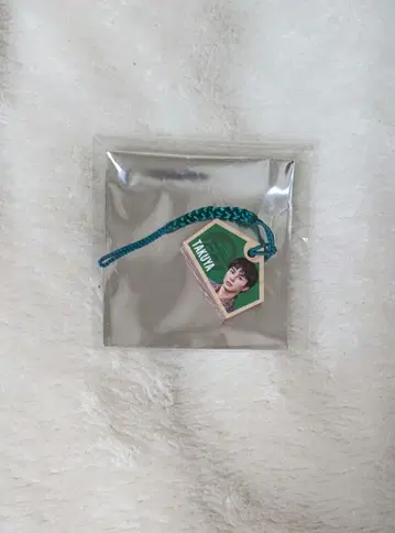 초특급 타쿠야 미니 그림 말판 마루이 에포스