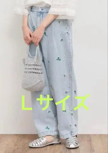 Samansa Mos2 자수 데님