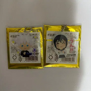 주술회전 전시회 이라스토야 아크릴 키링 (고죠, 아마나이)