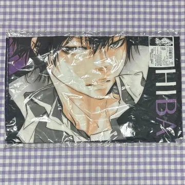 히바리 쿄야 가정교사 히트맨REBORN! 대형 타월 JUMP 50주년