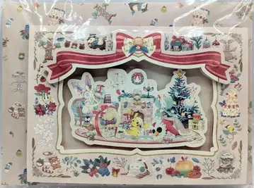 포켓몬 포켓몬 센터 메시지 카드