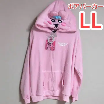 빤쮸토끼 보아 후드티 LL 사이즈