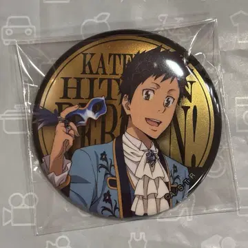 가정교사 히트맨 REBORN! 난자타운 캔뱃지 야마모토 다케시