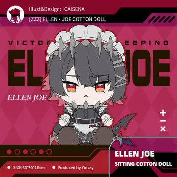 젠레스 존 제로 엘렌 조 코튼 인형