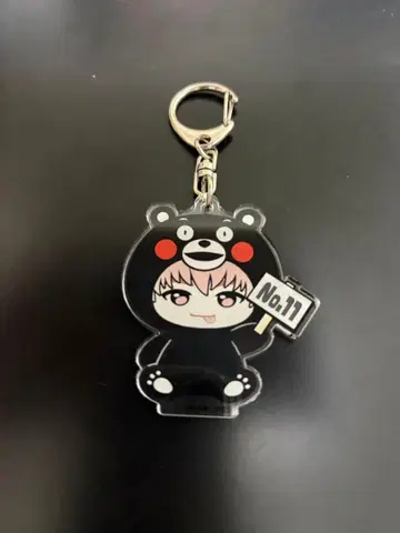 초특급 REAL? 곰몬 지역 한정 아크릴 키링 구마모토 11호차 슈야